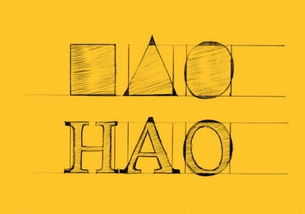 北京平面設(shè)計(jì)輔導(dǎo)班 開(kāi)啟創(chuàng)意職業(yè)之路的理想選擇