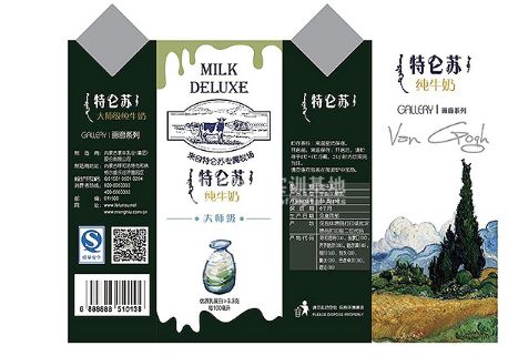 選對(duì)平面設(shè)計(jì)培訓(xùn)班，從新手到進(jìn)階只需一步之遙
