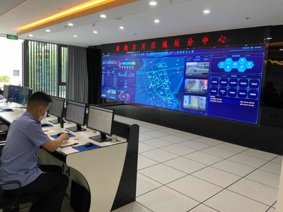 家門口的“政務服務站” 電子認證服務，讓政務服務觸手可及